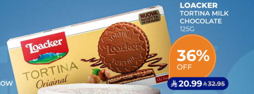 available at Carrefour in KSA, Saudi Arabia, Saudi - Dammam