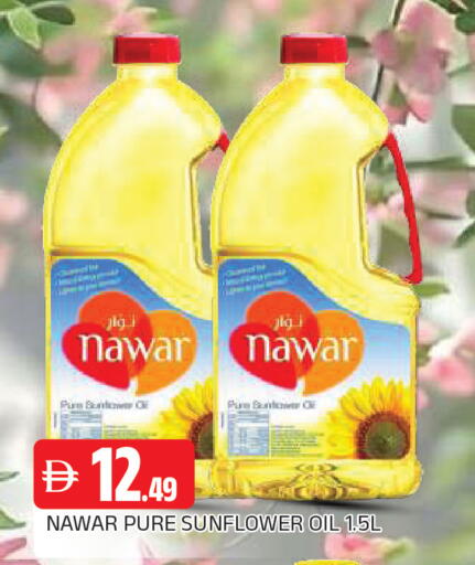 available at AL MADINA in UAE - Sharjah / Ajman