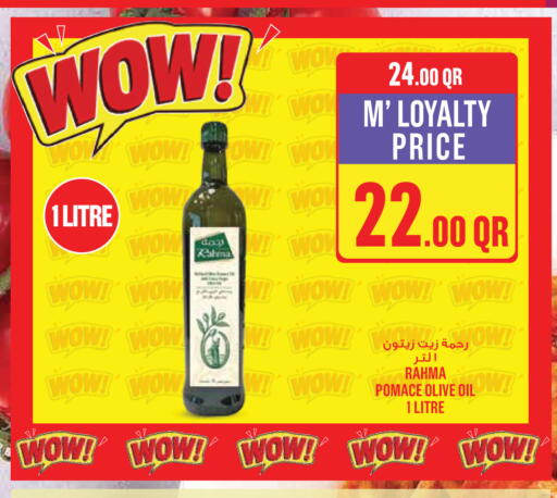 available at Monoprix in Qatar - Al Rayyan