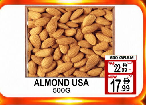 available at جفت بوينت in الإمارات العربية المتحدة , الامارات - دبي