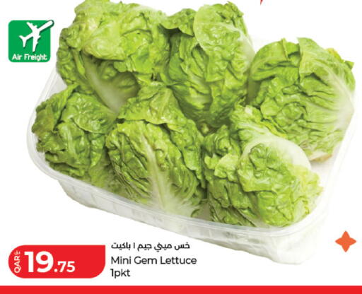 Lettuce available at LuLu Hypermarket in Qatar - Al Rayyan