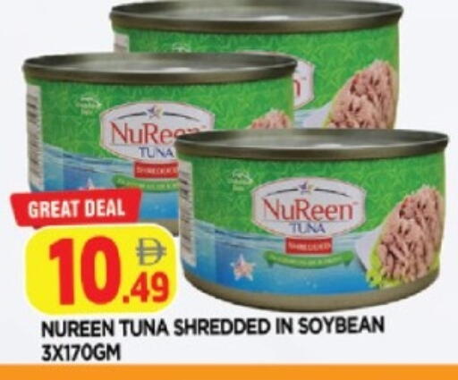 available at AL MADINA in UAE - Sharjah / Ajman