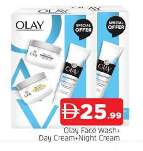 available at AL MADINA in UAE - Sharjah / Ajman