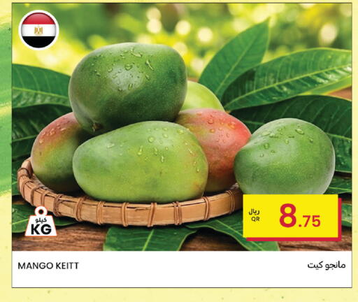 Mango available at البلدي اليوم in قطر - الوكرة