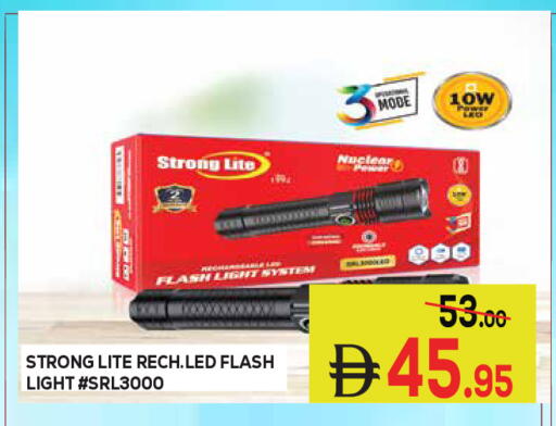 available at Kerala Hypermarket in UAE - Ras al Khaimah
