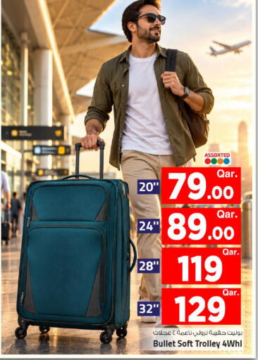 available at Mark & Save  in Qatar - Umm Salal