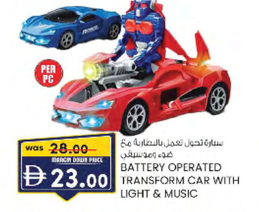 available at صفا هايبر in الإمارات العربية المتحدة , الامارات - ٱلْعَيْن‎