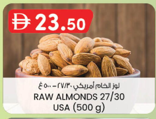 available at الصفا in الإمارات العربية المتحدة , الامارات - ٱلْعَيْن‎