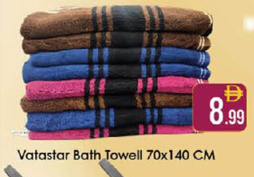 available at ايكو مول & ايكو هايبرماركت in الإمارات العربية المتحدة , الامارات - ٱلْعَيْن‎