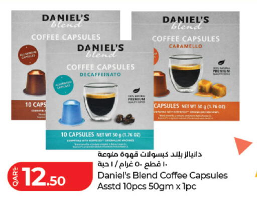 available at LuLu Hypermarket in Qatar - Al Rayyan
