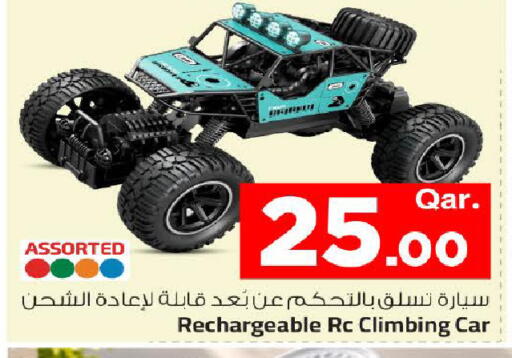 available at مارك & سيف in قطر - الضعاين