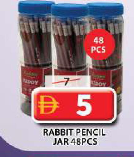 available at Grand Hyper Market in UAE - Sharjah / Ajman
