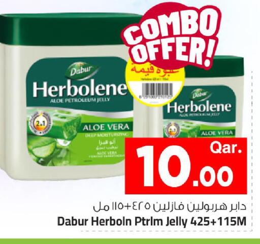 available at مارك & سيف in قطر - الضعاين