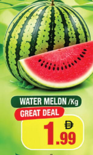 Melon available at AL MADINA in UAE - Sharjah / Ajman
