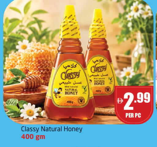available at مركز دلتا in الإمارات العربية المتحدة , الامارات - الشارقة / عجمان