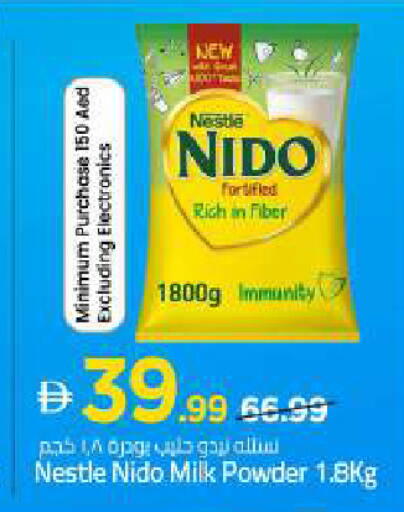 available at Mark & Save in UAE - Abu Dhabi