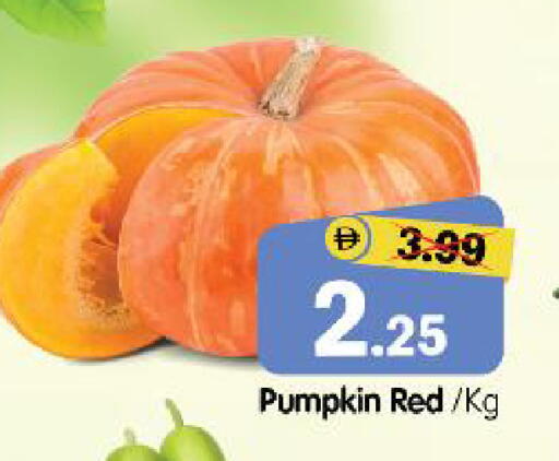 Pumpkin available at هايبر ماركت المدينة in الإمارات العربية المتحدة , الامارات - أبو ظبي