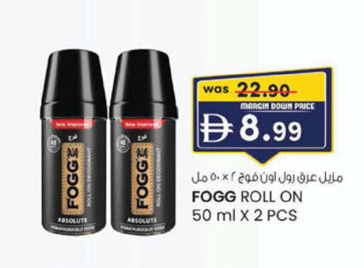 available at K M Trading  in UAE - Dubai