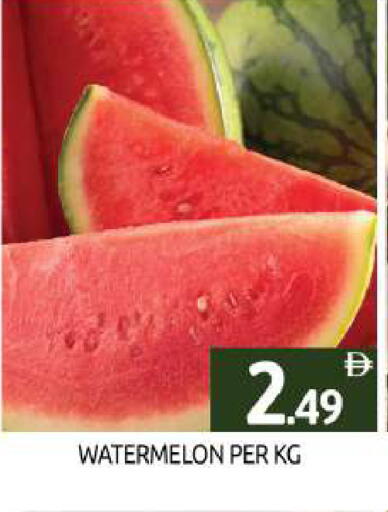 Watermelon available at BIGmart in UAE - Dubai