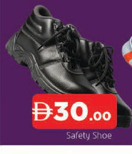 available at AL MADINA in UAE - Sharjah / Ajman