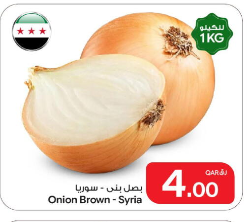 Onion from Syria available at بن داود in قطر - الدوحة