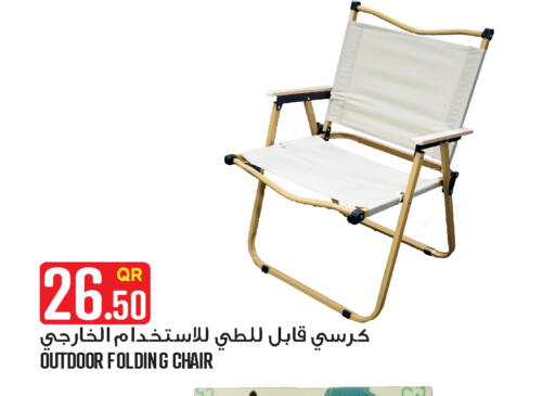 available at Food Palace Hypermarket in Qatar - Al Wakra