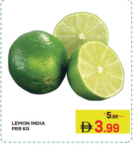 Lemon from India available at كيرالا هايبرماركت in الإمارات العربية المتحدة , الامارات - رَأْس ٱلْخَيْمَة