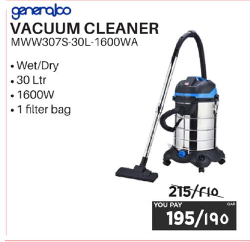 available at إماكس in قطر - الريان