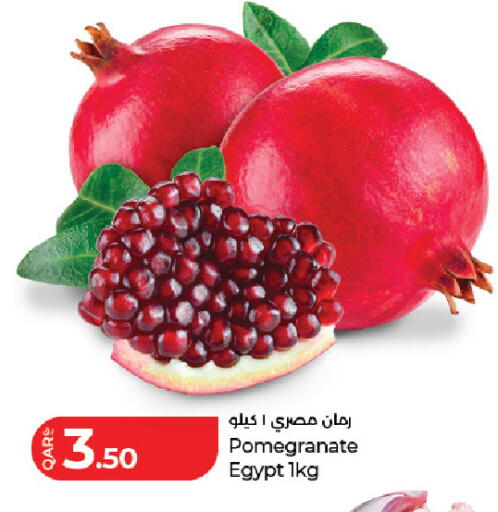 Pomegranate from Egypt available at لولو هايبرماركت in قطر - الوكرة