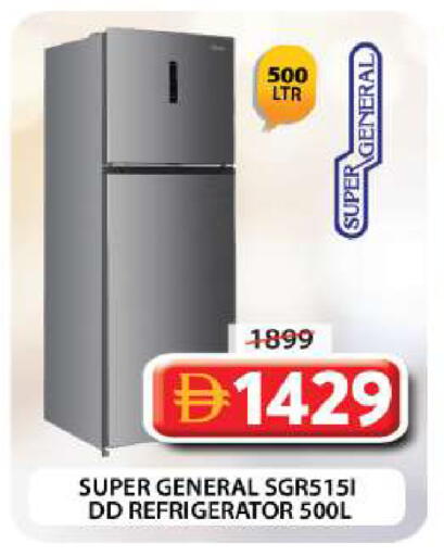 available at Grand Hyper Market in UAE - Dubai
