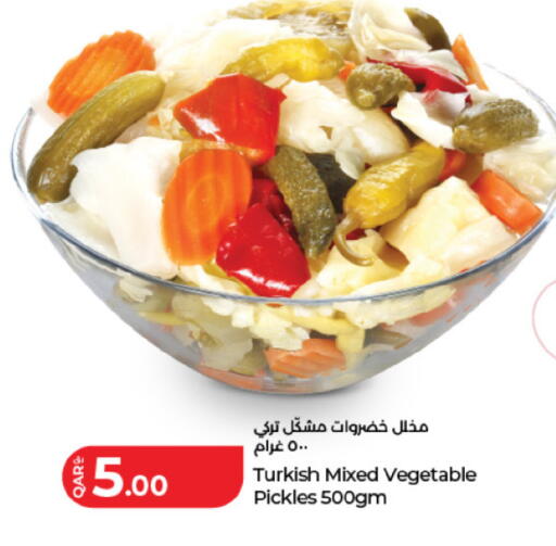 available at لولو هايبرماركت in قطر - الوكرة
