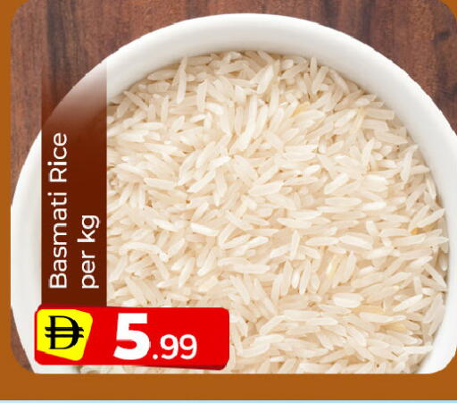 available at Mubarak Hypermarket Sharjah in UAE - Sharjah / Ajman