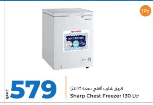 available at روابي هايبرماركت in قطر - الوكرة