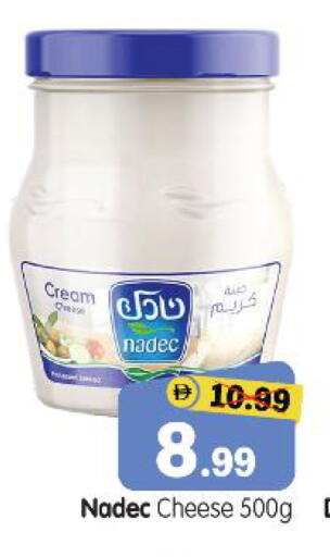 available at هايبر ماركت المدينة in الإمارات العربية المتحدة , الامارات - أبو ظبي