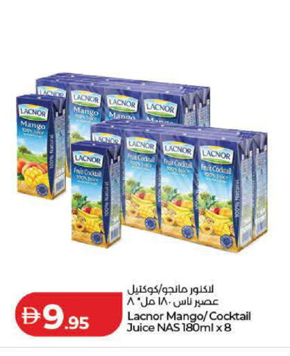 Mango available at Lulu Hypermarket in UAE - Dubai