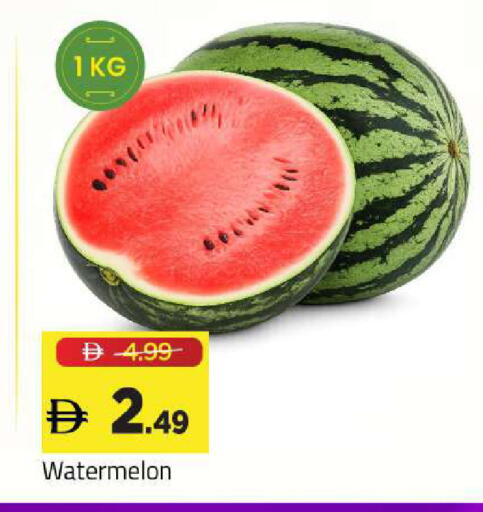 Watermelon available at Mark & Save in UAE - Abu Dhabi
