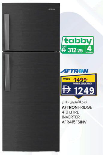 available at K.M Hypermarket in UAE - Sharjah / Ajman