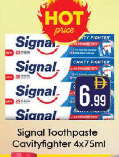 available at ايكو مول & ايكو هايبرماركت in الإمارات العربية المتحدة , الامارات - ٱلْعَيْن‎