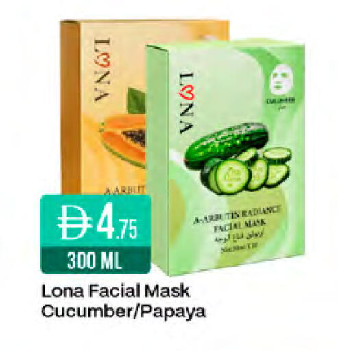 Papaya Cucumber available at West Zone Supermarket in UAE - Sharjah / Ajman