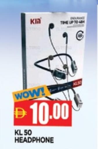 available at AL MADINA in UAE - Sharjah / Ajman