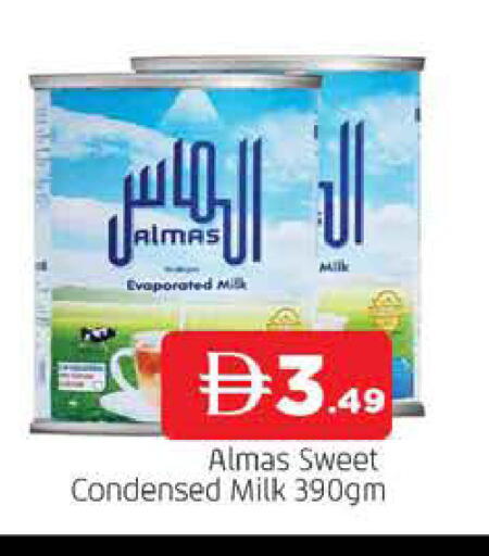 available at AL MADINA in UAE - Sharjah / Ajman