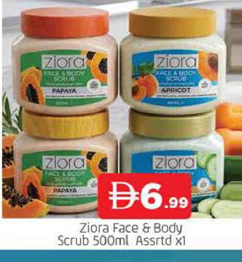 Papaya Apricot available at AL MADINA in UAE - Sharjah / Ajman