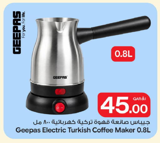available at Bin Dawood Market in Qatar - Doha