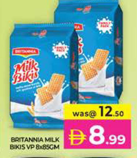 available at Seven Emirates Supermarket in UAE - Abu Dhabi