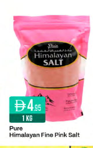 available at West Zone Supermarket in UAE - Sharjah / Ajman