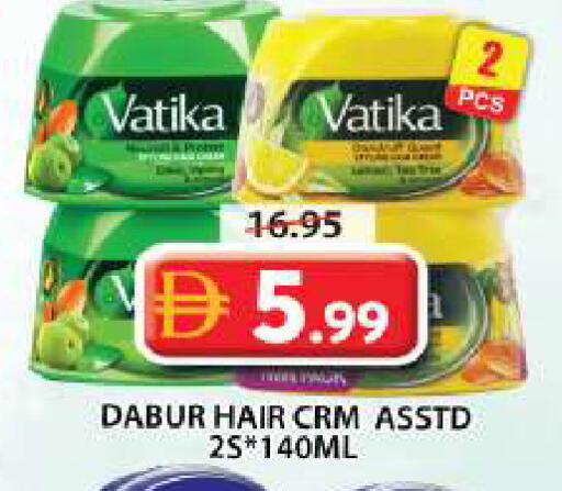 available at Grand Hyper Market in UAE - Sharjah / Ajman