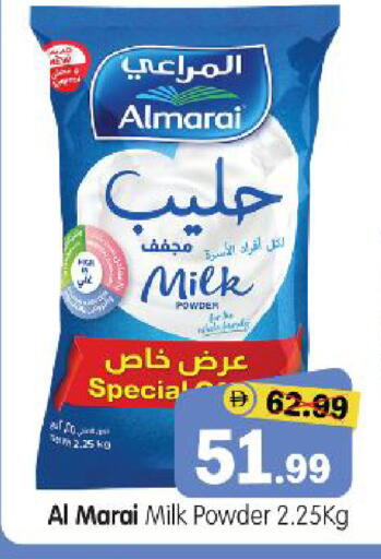 available at هايبر ماركت المدينة in الإمارات العربية المتحدة , الامارات - أبو ظبي