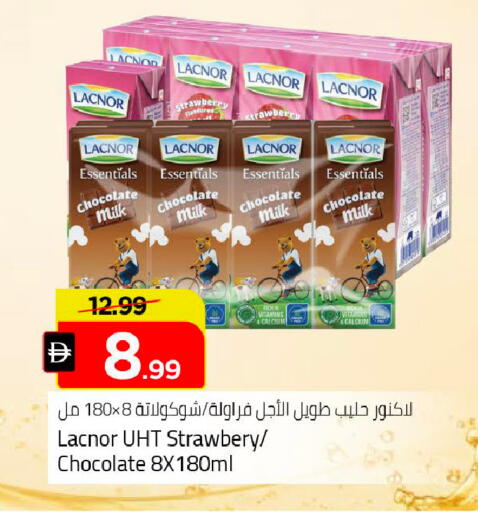 Strawberry available at Mark & Save in UAE - Dubai