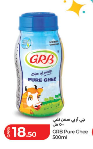 available at LuLu Hypermarket in Qatar - Al Rayyan