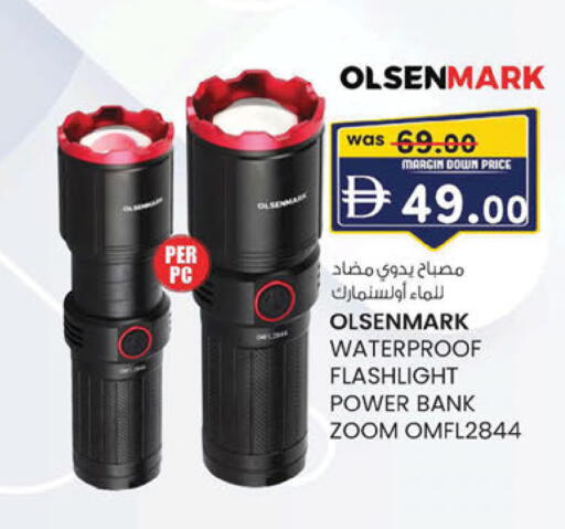 available at ك. الم. للتجارة in الإمارات العربية المتحدة , الامارات - ٱلْفُجَيْرَة‎